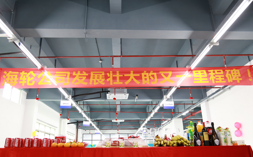 2021年4月今年会jnh科技EMS车间扩容升级！