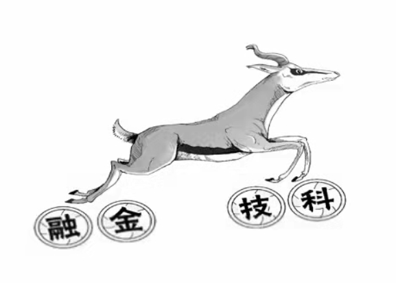 2021年11月今年会jnh科技通过瞪羚企业认证