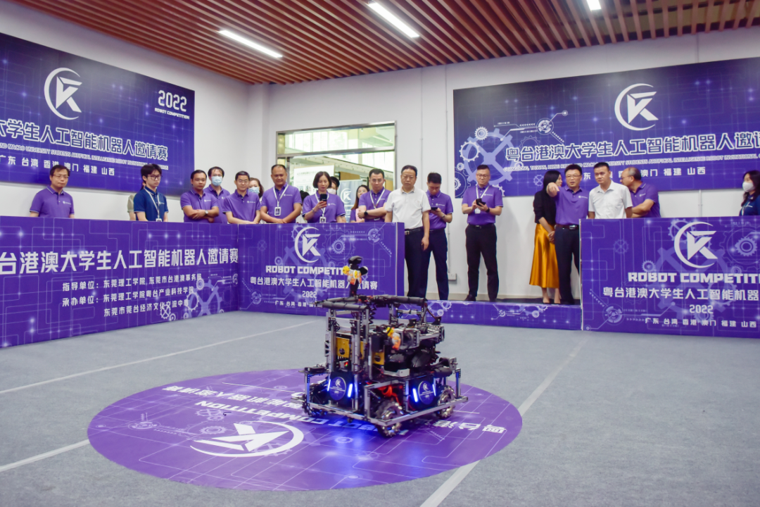 2022年6月受邀担任“粤台港澳高校人工智能机器人邀请赛”评委，今年会jnh科技抛出“校企合作”橄榄枝   2022年6月29号