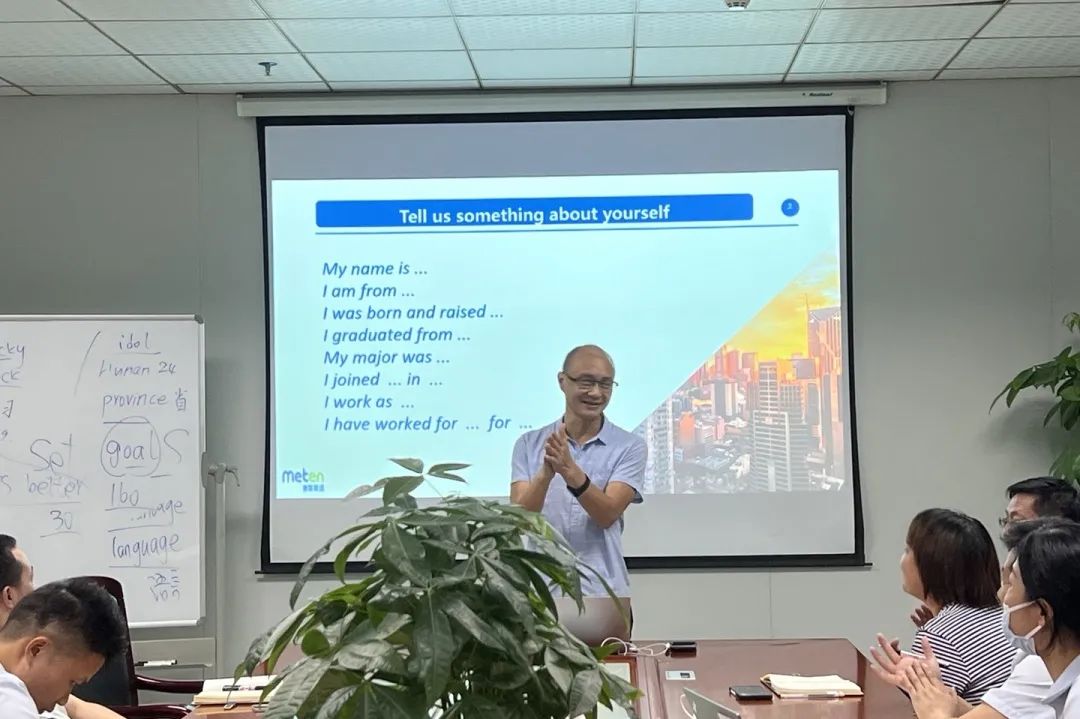 2022年7月今年会jnh科技培训资讯 | 商务英语培训班正式开课啦～ 2022年7月29号