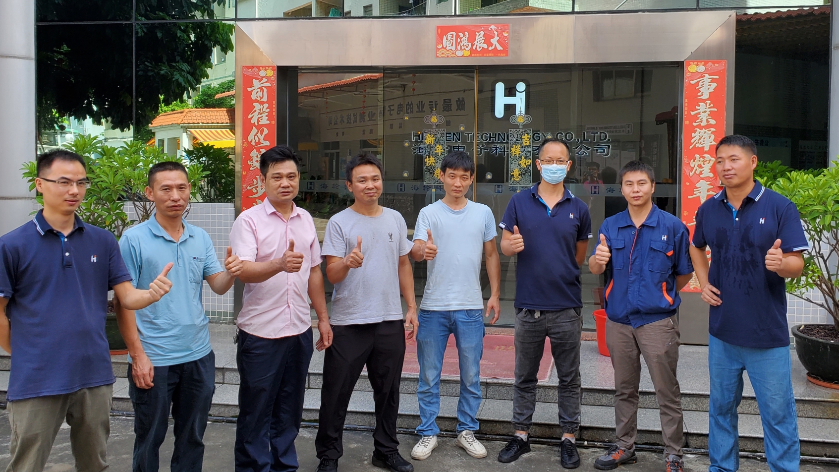 今年会jnh科技培训资讯|吊机安全技能培训   2022年8月6日