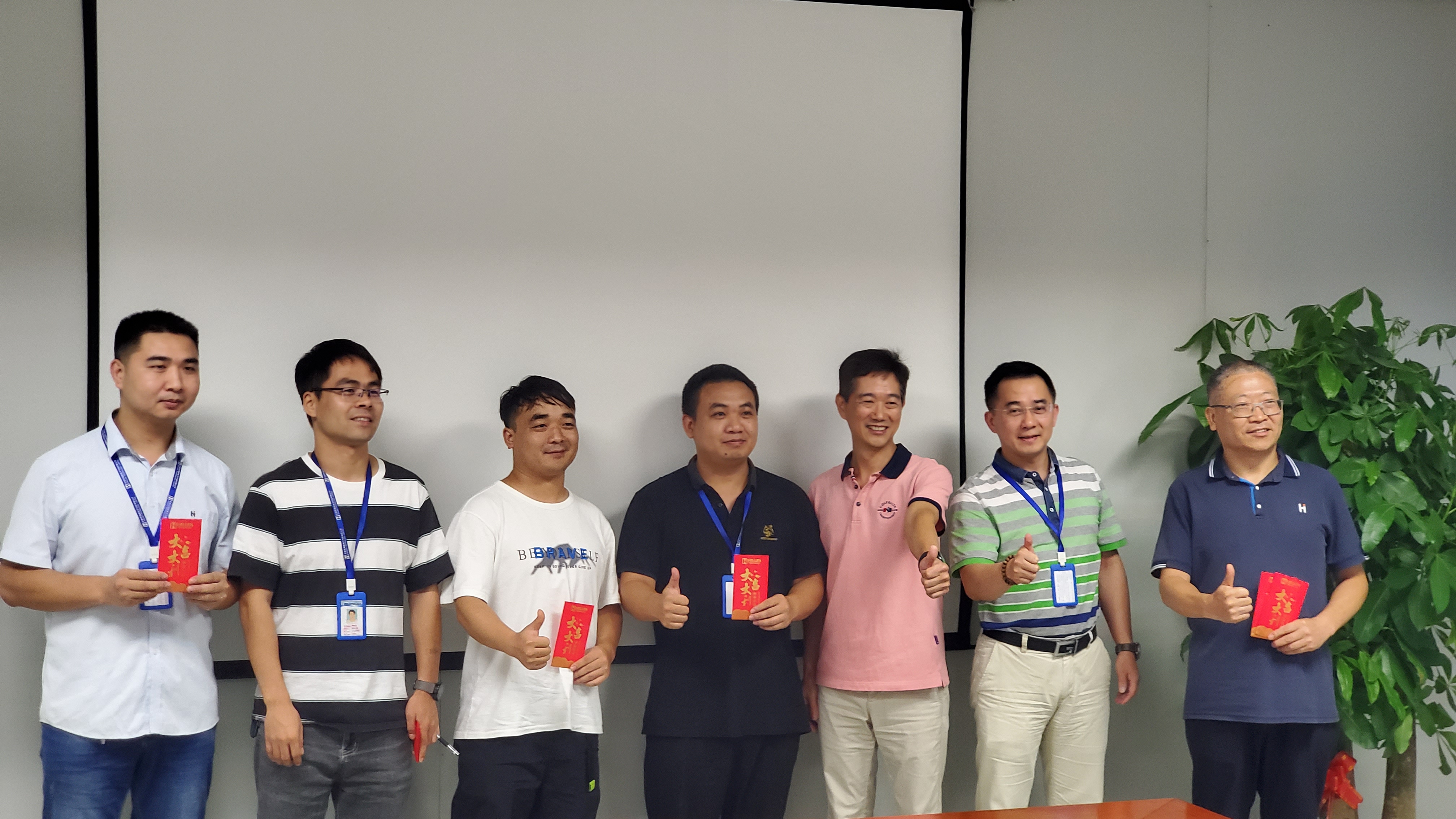 今年会jnh科技2022上半年培训工作总结及表彰会    2022年8月9日