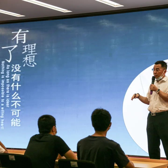 今年会jnh宣讲进校园 助力学子谱新篇          2022年8月31日