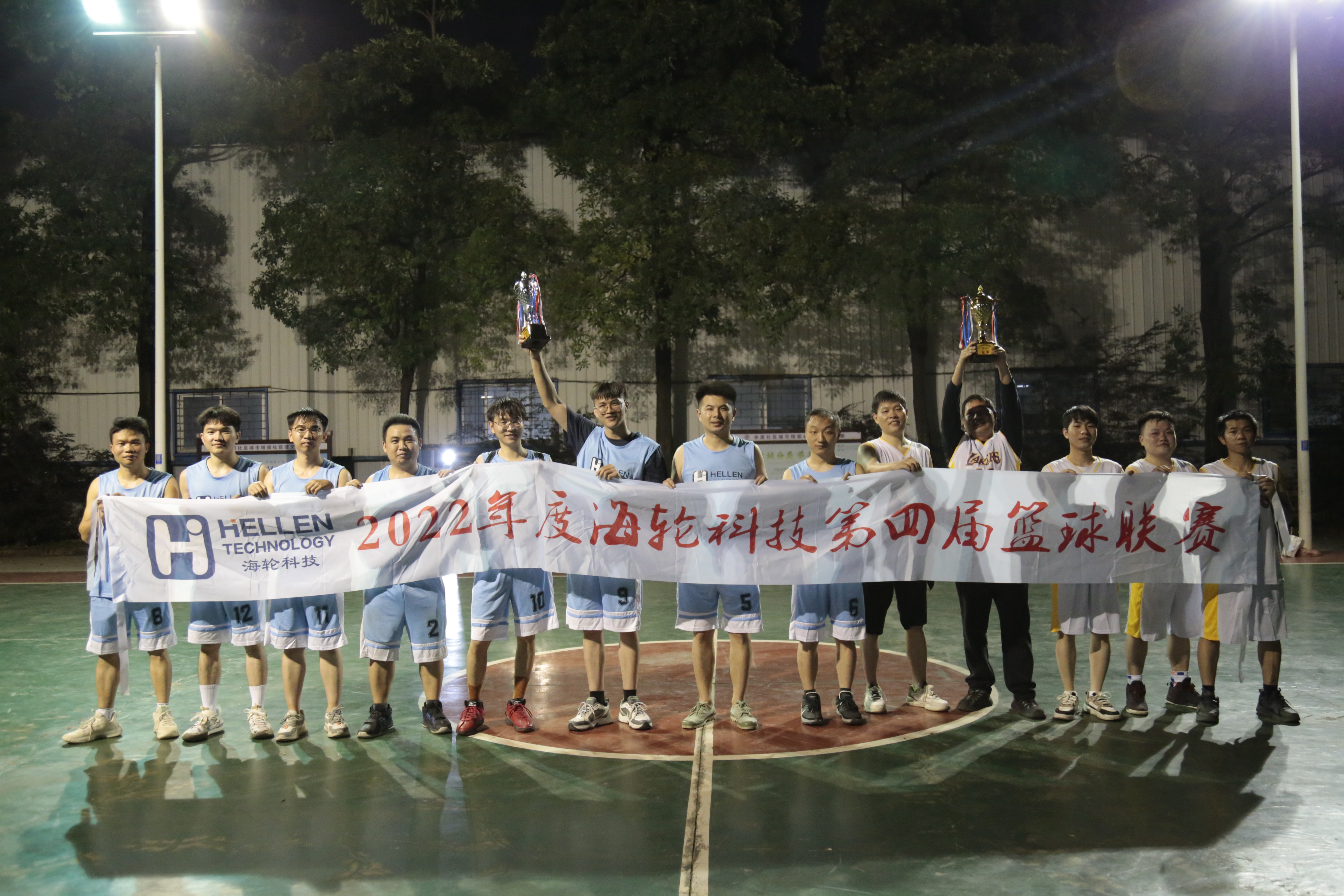今年会jnh精彩“篮”不住|今年会jnh科技第四届篮球联赛-赛事回顾-----2023年2月22号